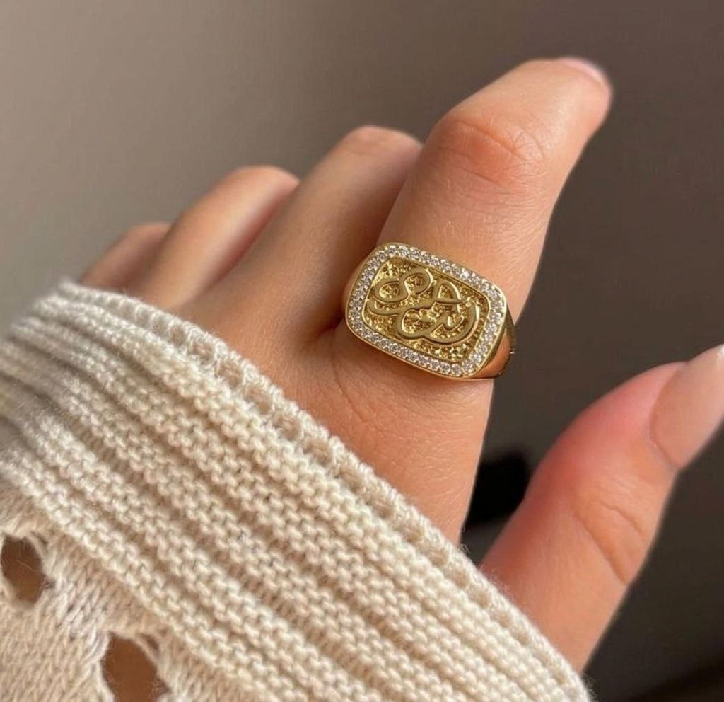 Pink ring انت عمري square
