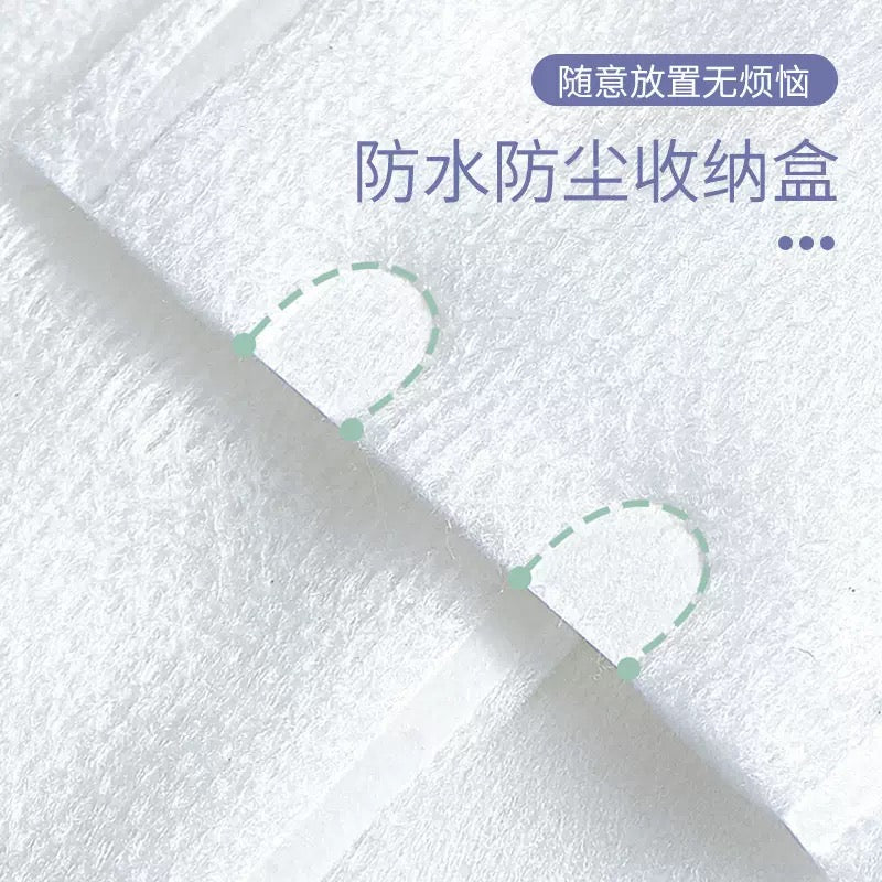 Makeup removing cotton pads 222piece