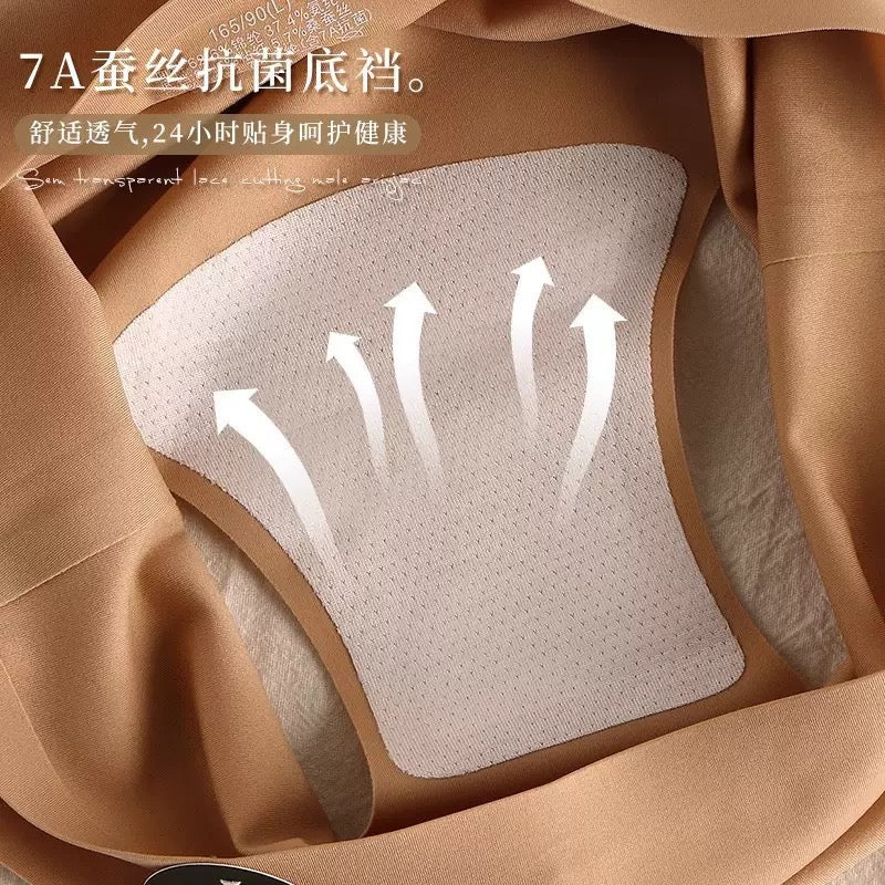 Women panty