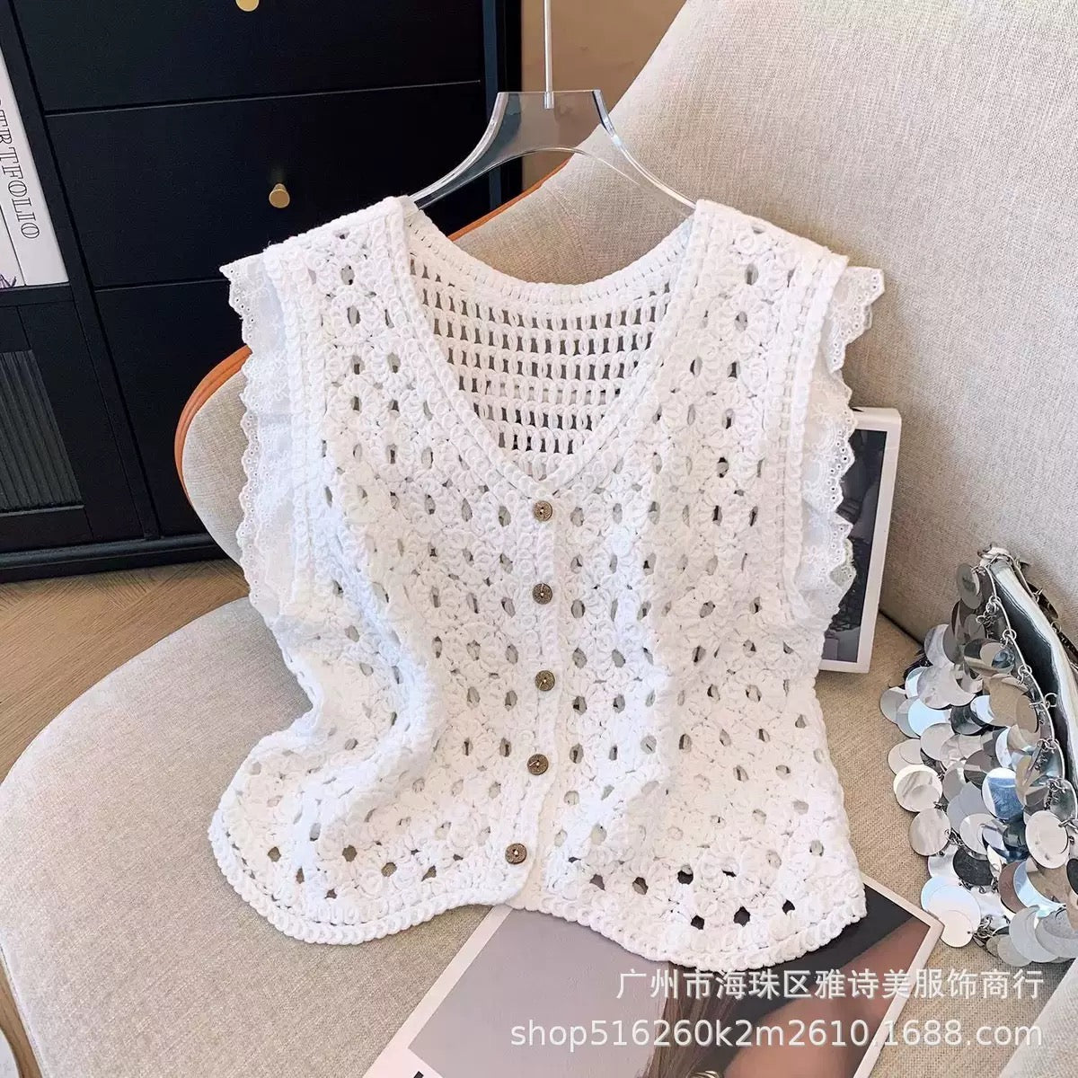 Knitted Vest
